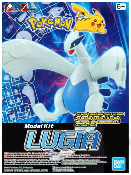 Bandai Pokemon Lugia Quick Plastic Model Kit